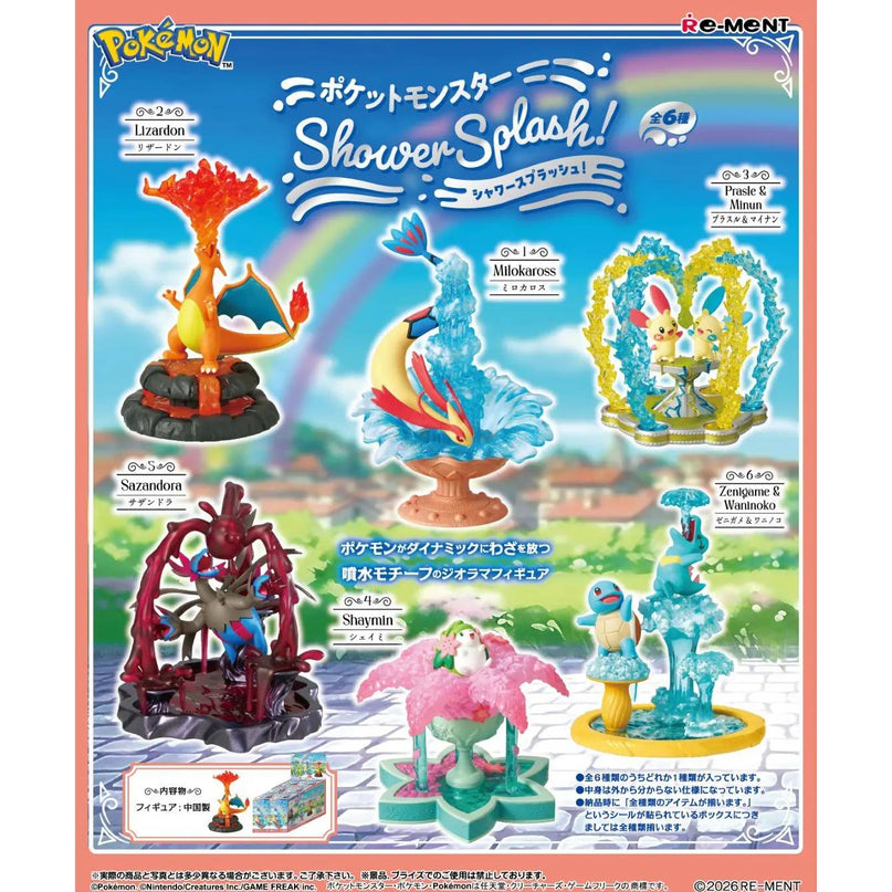 Pokemon Shower Splash! Figures (REMENT)