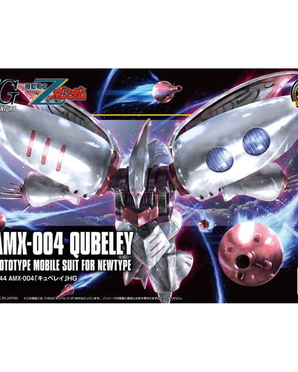 1/144 HG UC AMX-004 Qubeley Gundam Model Kit (BANDAI)