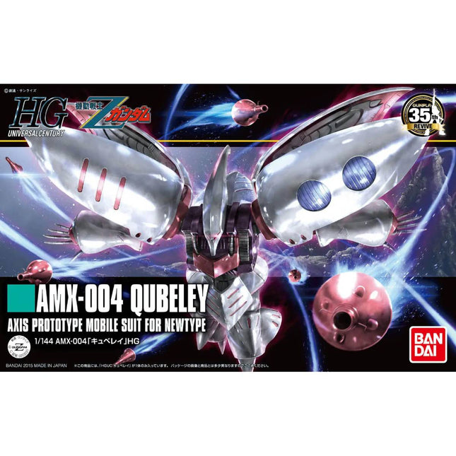 1/144 HG UC AMX-004 Qubeley Gundam Model Kit (BANDAI)