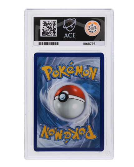 (Sidcup) Pokemon TCG Single - Gengar VMAX 271/264 | ACE 9