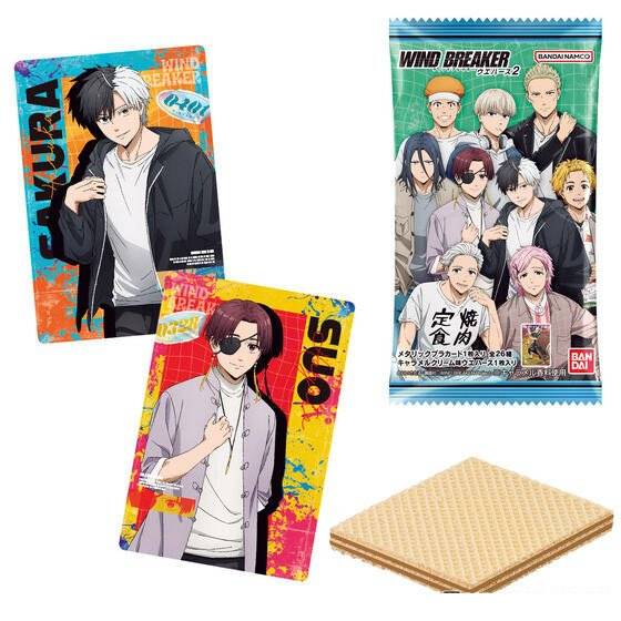 Wind Breaker - Caramel Wafer & Collectable Card Vol 2 (BANDAI)
