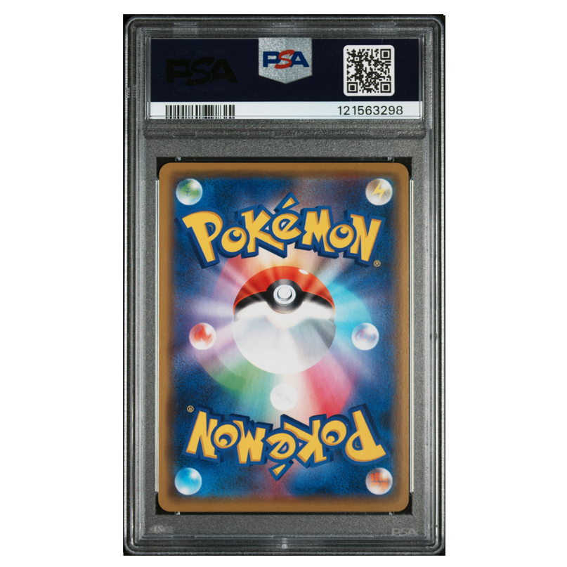 (Sidcup) Pokemon TCG Single - 2019 POKEMON JAPANESE SM PROMO #407 PRTND.CMDN.PIKACHU PM.CENTER OSAKA DX OPENING | PSA 10