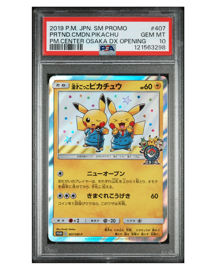 (Sidcup) Pokemon TCG Single - 2019 POKEMON JAPANESE SM PROMO #407 PRTND.CMDN.PIKACHU PM.CENTER OSAKA DX OPENING | PSA 10