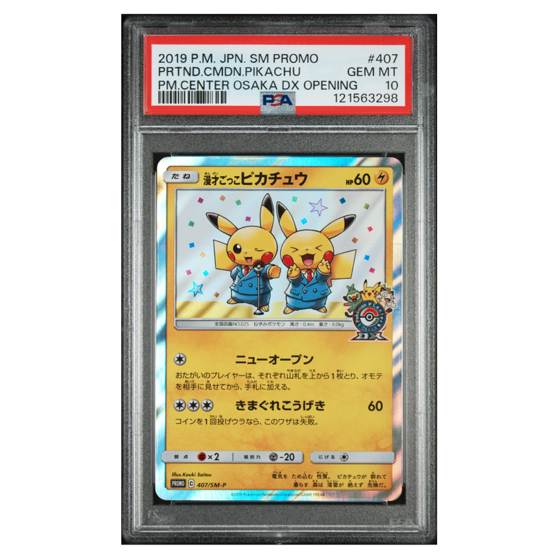 (Sidcup) Pokemon TCG Single - 2019 POKEMON JAPANESE SM PROMO #407 PRTND.CMDN.PIKACHU PM.CENTER OSAKA DX OPENING | PSA 10