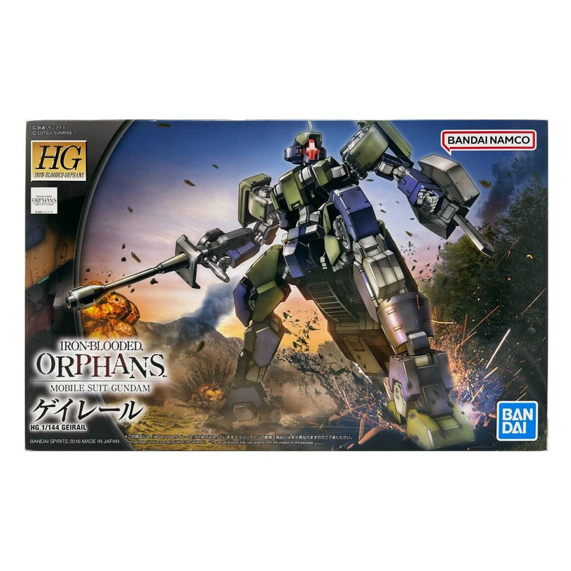 1/144 HG IBO Gerail Gundam Model Kit (BANDAI)