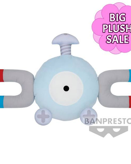 Pokemon - Magnemite Plush Cushion 28cm (BANPRESTO)