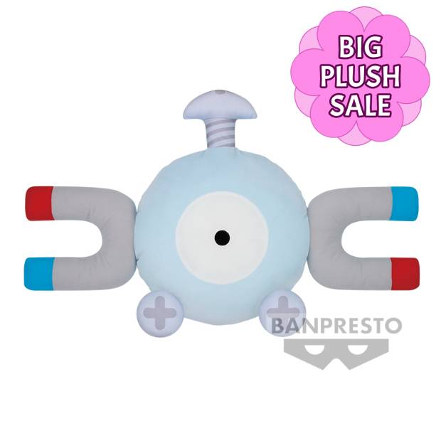 Pokemon - Magnemite Plush Cushion 28cm (BANPRESTO)