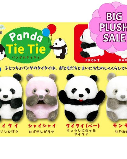 Panda Tai Tai Plush 14cm (AMUSE)