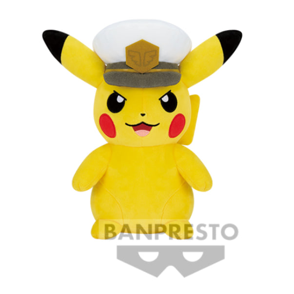 Pokemon - Captain Pikachu Plush 20cm (BANPRESTO)