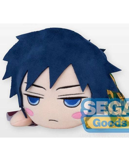 Demon Slayer - Giyu Nesoberi Laying Down 30cm Plush (Select Character) (SEGA)