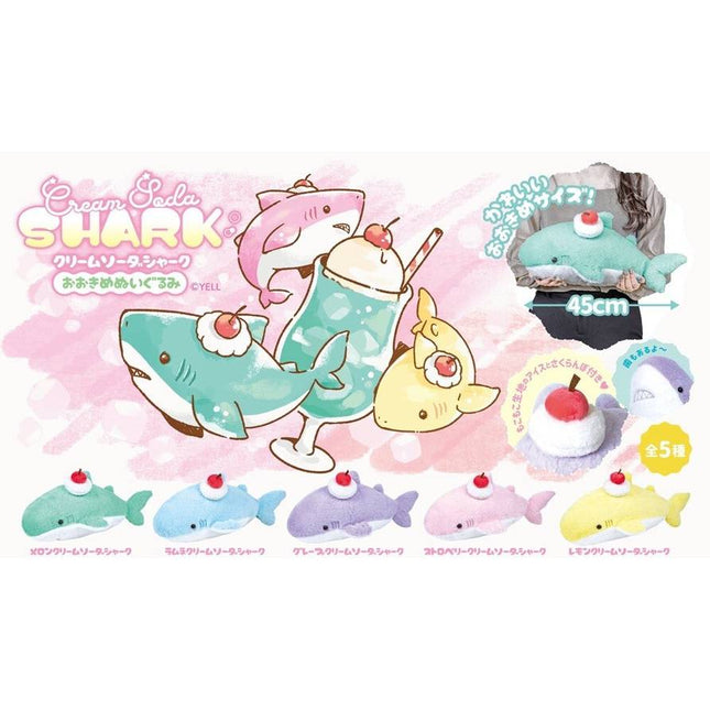 Cream Soda Shark Plush 45cm (YELL JAPAN)