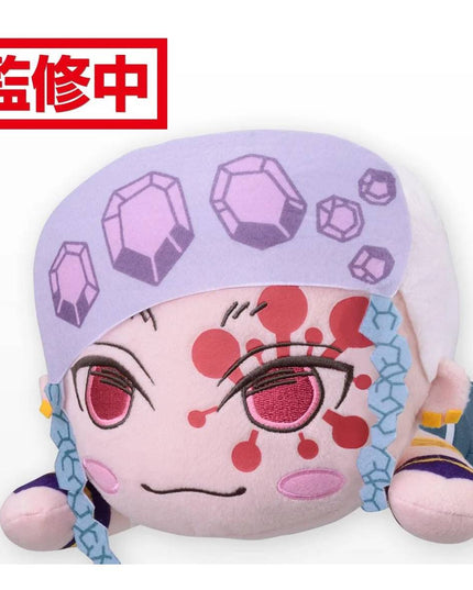 Demon Slayer - Tengen Nesoberi Laying Down 30cm Plush (Select Character) (SEGA)