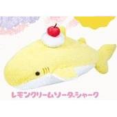 Cream Soda Shark Plush 45cm (YELL JAPAN)