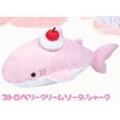 Cream Soda Shark Plush 45cm (YELL JAPAN)