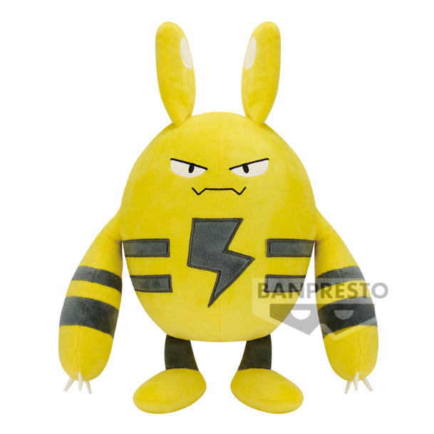 Pokemon - Elekid Plush 18cm (BANPRESTO)