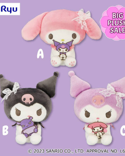 Sanrio - My Melody & Kuromi with Friends Plush 22cm (FURYU)
