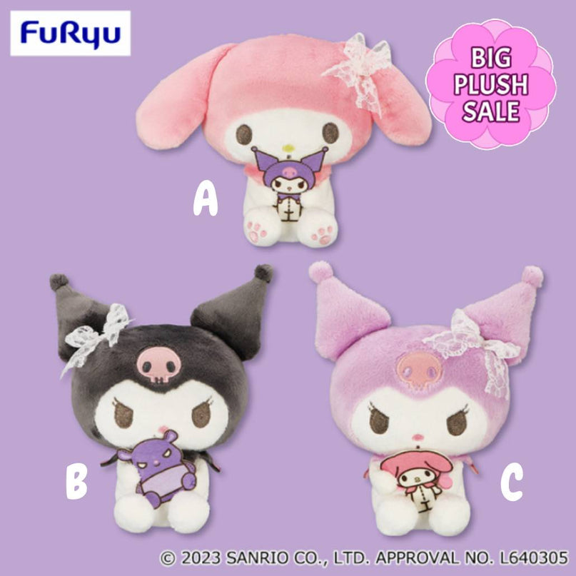 Sanrio - My Melody & Kuromi with Friends Plush 22cm (FURYU)