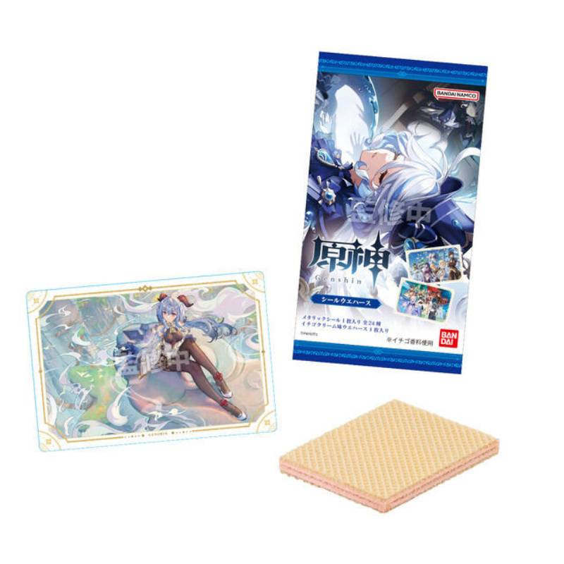 Genshin Impact - Strawberry Wafer and Sticker (BANDAI)