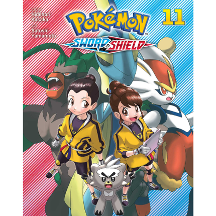 Pokemon: Sword & Shield - Manga Books (SELECT VOLUME)