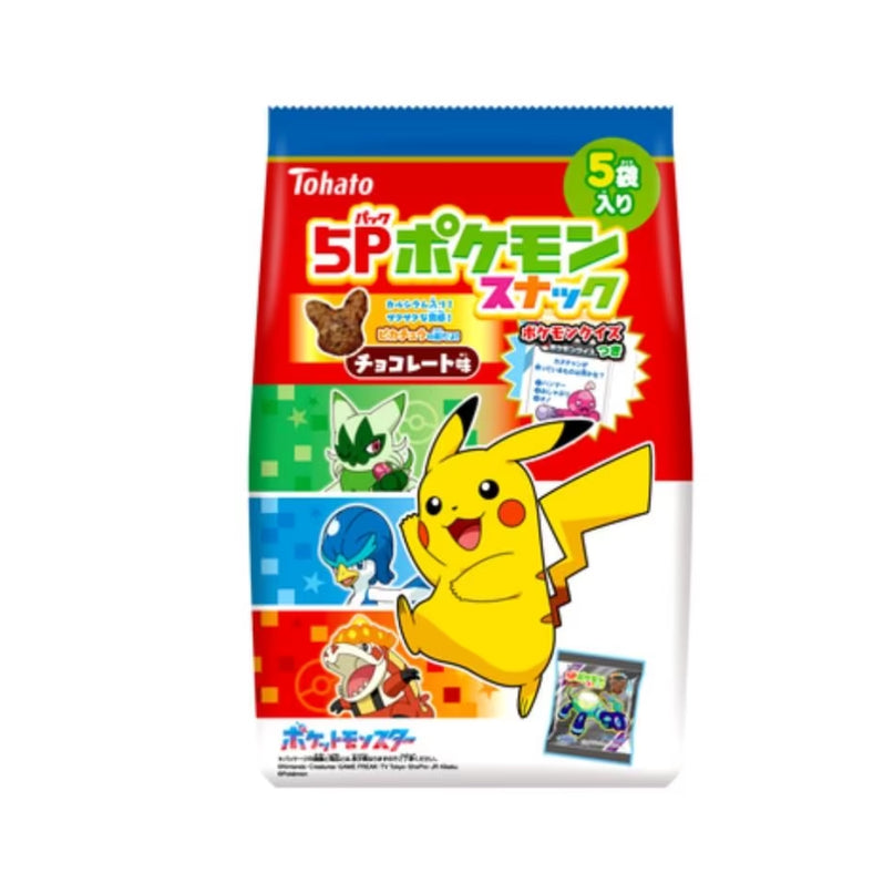 Pokemon Chocolate Corn Snack (5 packs) (TOHATO)