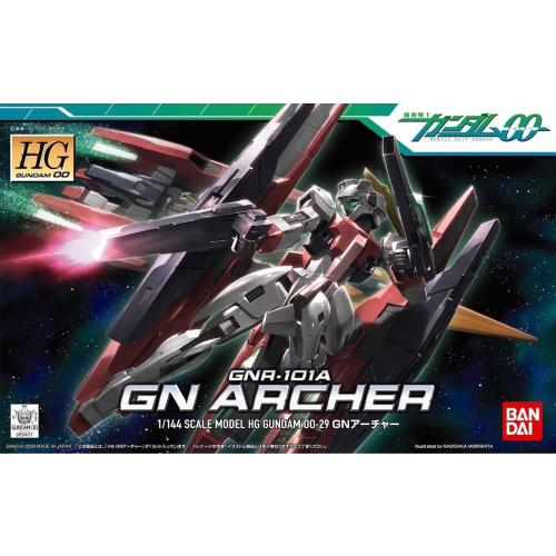 1/144 HG GNR-101A GN Archer Gundam Model Kit (BANDAI)