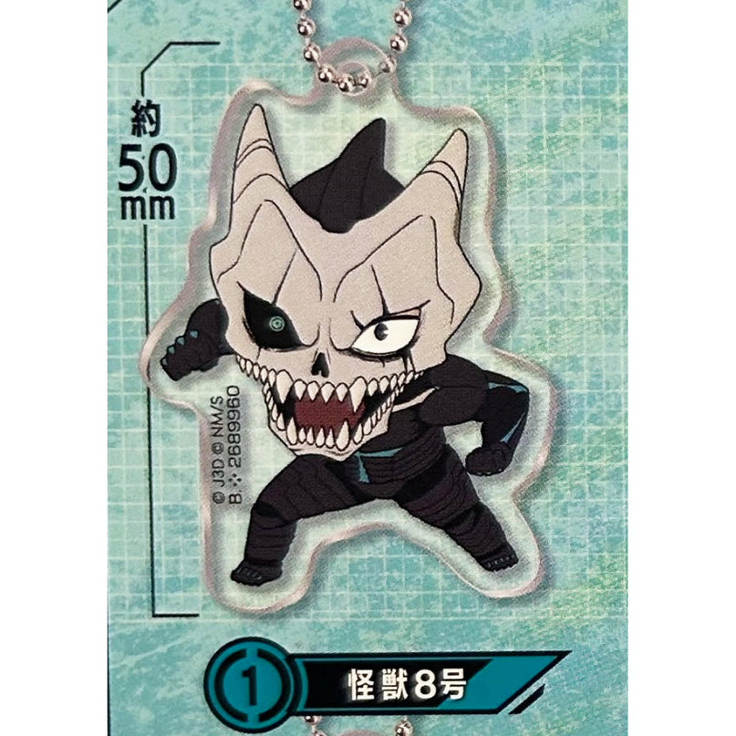 Kaiju No. 8 - Character Acrylic Keychains (BANDAI)