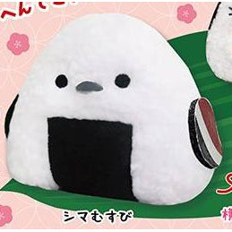 Amuse - Animal Rice Ball Onigiri Ver 2 Mascot Plush Keychains 4cm (AMUSE)