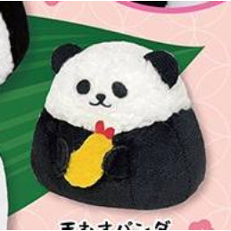 Amuse - Animal Rice Ball Onigiri Ver 2 Mascot Plush Keychains 4cm (AMUSE)