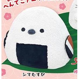 CLEARANCE Amuse - Onigiri Rice Ball Animals Ver 2 BIG Plush 32cm (AMUSE)