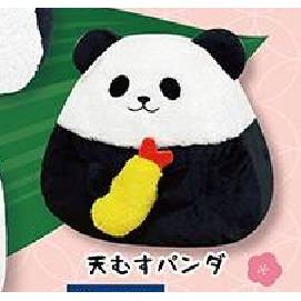 CLEARANCE Amuse - Onigiri Rice Ball Animals Ver 2 BIG Plush 32cm (AMUSE)