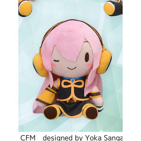 Hatsune Miku Series - Kagamine Rin, Kagamine Len & Megurine Luka Plush 16cm (EX) (SEGA)