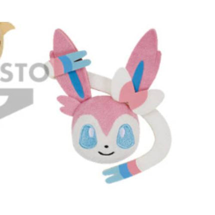 Pokemon - Eevee Friends Face Plush Keychains Vol 1 (BANPRESTO)