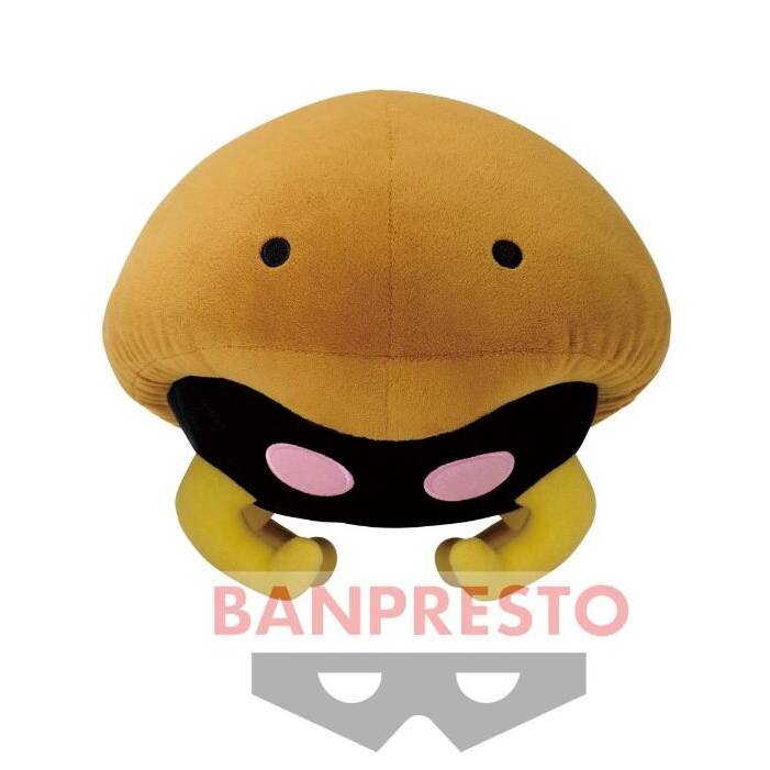 Pokemon - Kabuto Plush 20cm (BANPRESTO)