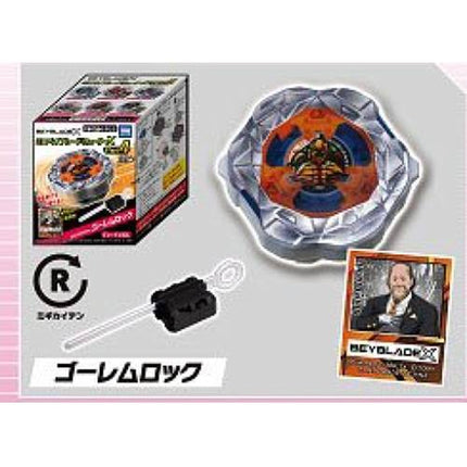 Mini Beyblade Shooter X Part 4 (TAKARA TOMY ARTS)