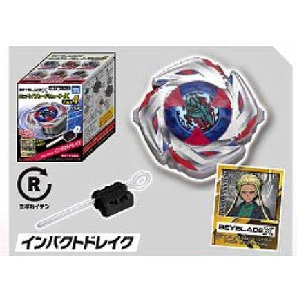 Mini Beyblade Shooter X Part 4 (TAKARA TOMY ARTS)