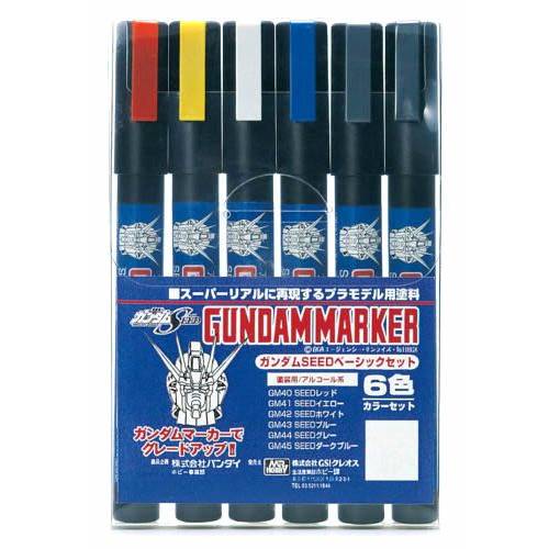 Gundam Marker GMS-109 Gundam Seed Set Model Kit Accesory