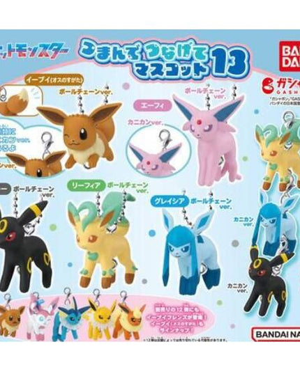 Pokemon - Eevee Tsumande Tsunagete Mascot 13 (BANDAI)