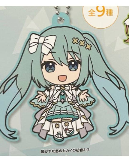 Project Sekai the Movie: The Broken World and Miku Who Can't Sing Capsule Rubber Keychain Collection Vol.2 (SEGA)