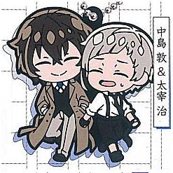 Bungo Stray Dogs - Character PVC Keychains (TAKARA TOMY ARTS)