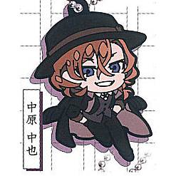 Bungo Stray Dogs - Character PVC Keychains (TAKARA TOMY ARTS)