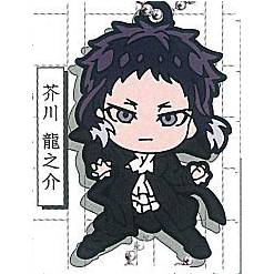 Bungo Stray Dogs - Character PVC Keychains (TAKARA TOMY ARTS)