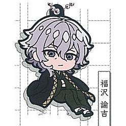 Bungo Stray Dogs - Character PVC Keychains (TAKARA TOMY ARTS)