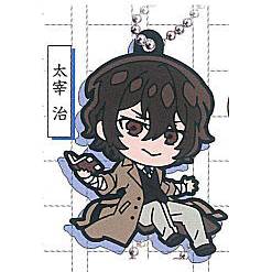 Bungo Stray Dogs - Character PVC Keychains (TAKARA TOMY ARTS)