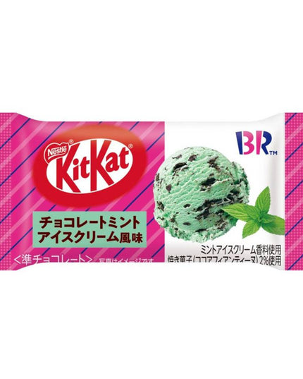 KitKat Mint Chocolate Chip Ice Cream (Baskin Robins) SINGLE (NESTLE)