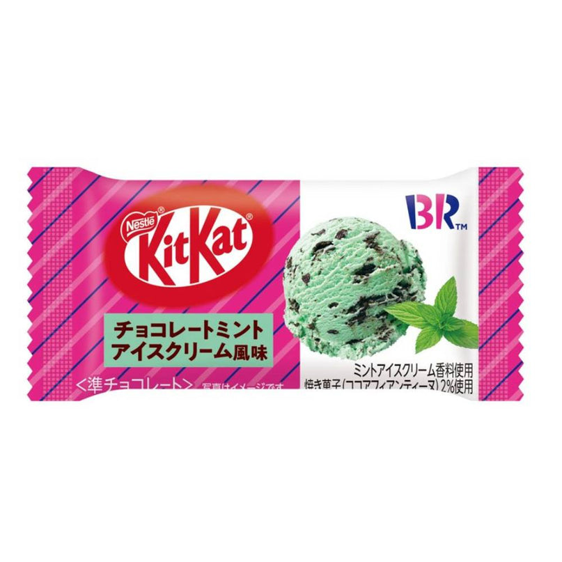 KitKat Mint Chocolate Chip Ice Cream (Baskin Robins) SINGLE (NESTLE)
