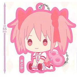Puella Magi Madoka Magica - Petatto Nejimaki Rubber Keychain (BUSHIROAD)