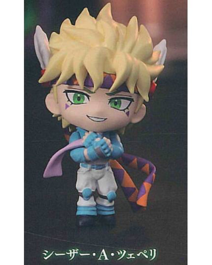 JoJos Bizarre Adventure - Phantom Blood / Battle Tendency Collection Mini Figure RICH (BUSHIROAD)