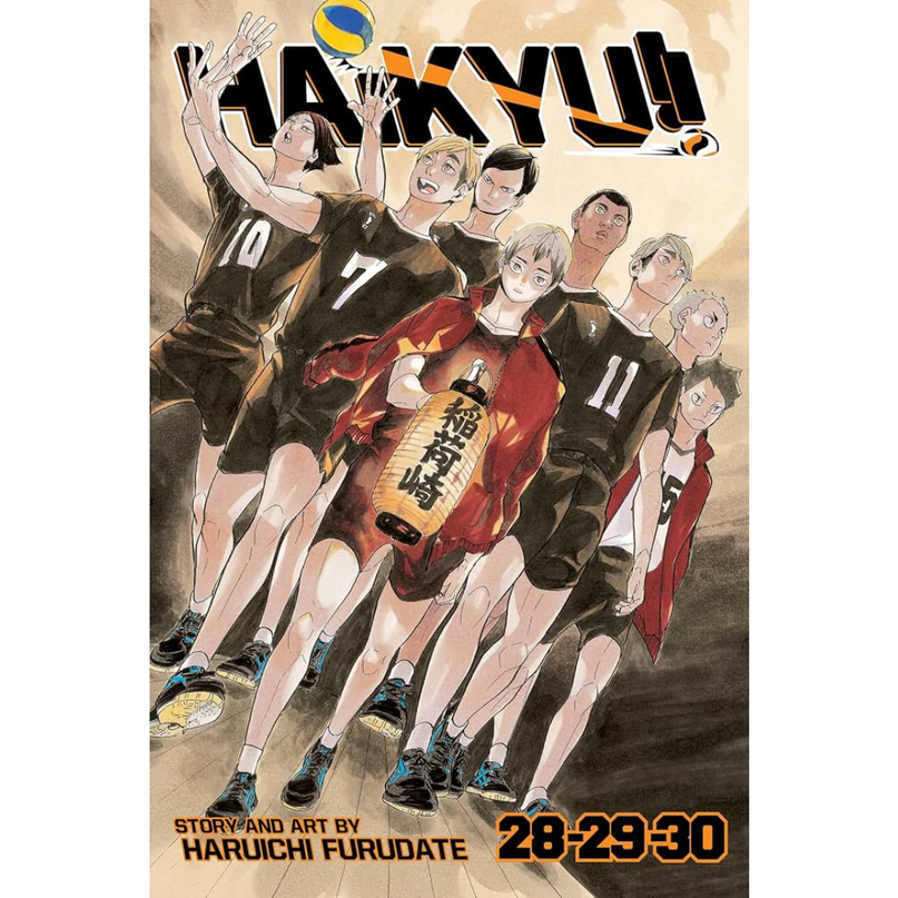 Haikyu!! (3-in-1 Edition) (SELECT VOLUME)