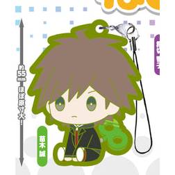 Danganronpa 1.2 Reload Rubber Keychains