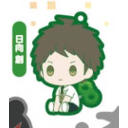Danganronpa 1.2 Reload Rubber Keychains
